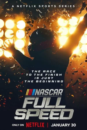 NASCAR: Высокая скорость 1 сезон онлайн