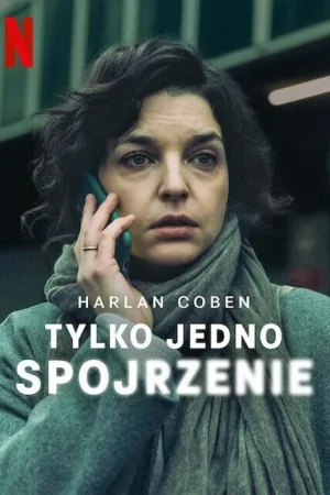 Лишь один взгляд 1 сезон онлайн